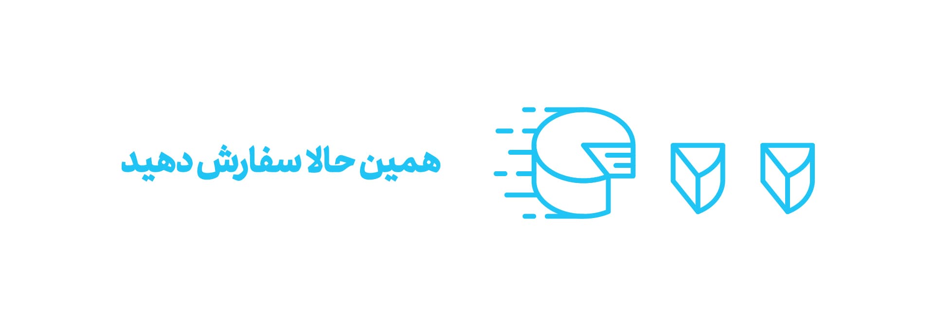 Cake+Away+-+Web+Banner+New-10+2.webp